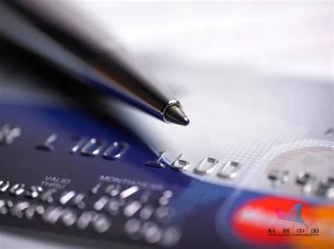 宁波银行借记卡分为几个等级 - 鑫伙伴POS网