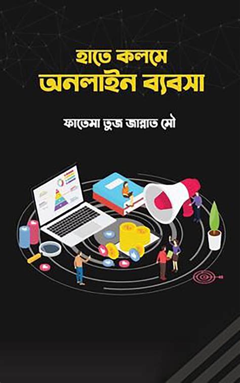 Image result for Hate Kolome JavaScript PDF