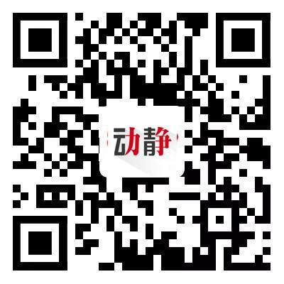贵州省2021年高考民汉双语招生报名即将开始 - 封面新闻