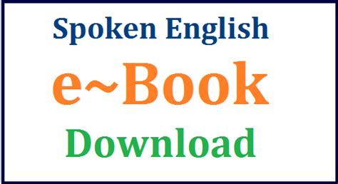 Simple English Grammar to improve our Fluency-Spoken English e-Book ...