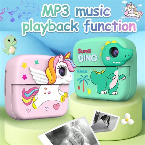 Camera for Kids 的图像结果