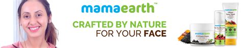 Amazon.in: mamaearth: Face Moisturizer