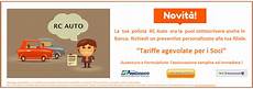 credito cooperativo carugate credito cooperativo carugate lavora con noi credito cooperativo carugate credito cooperativo carugate lavora con noi