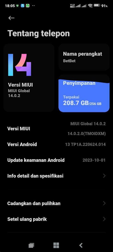 Image result for Redmi Note 4 MIUI 12 ROM