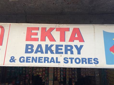 Ekta Bakery, Ahmedabad - Restaurant reviews