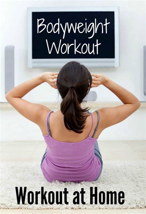 Simple Daily Workout Routine 的图像结果