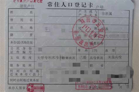 想要上海积分落户?学历如何补救？ - 知乎