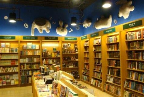 文艺大气的书店名 有文化底蕴的书店名字 - 万年历