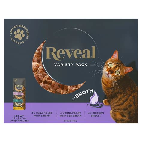 Reveal Variety Pack Grain Free Wet Cat Food Pouches - Shop Food at H-E-B