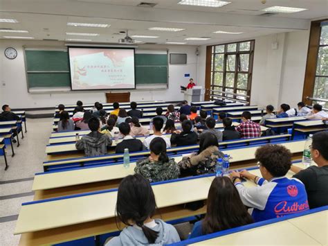 2021级少数民族预科班新生入学教育纪实-湖南大学马克思主义学院