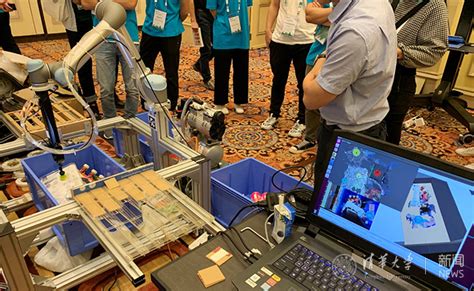 清华智能机器人团队获得国际机器人“抓取与操作”比赛冠军-清华科研院
