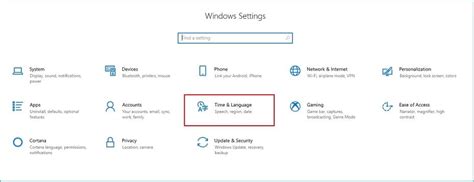 Windows Time Setting 的图像结果