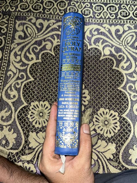 Buy The Holy Quran with Kanzul Iman Treasure of Faith in English Book ...