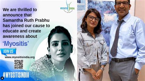 Samantha : మయోసైటిస్ బాధితులు కోసం రంగంలోకి దిగుతున్న సమంత.. | Samantha ...