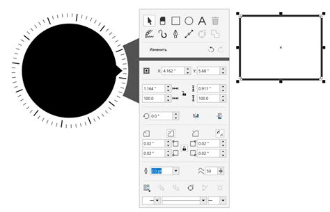 CorelDRAW Справка | Использование круговых манипуляторов
