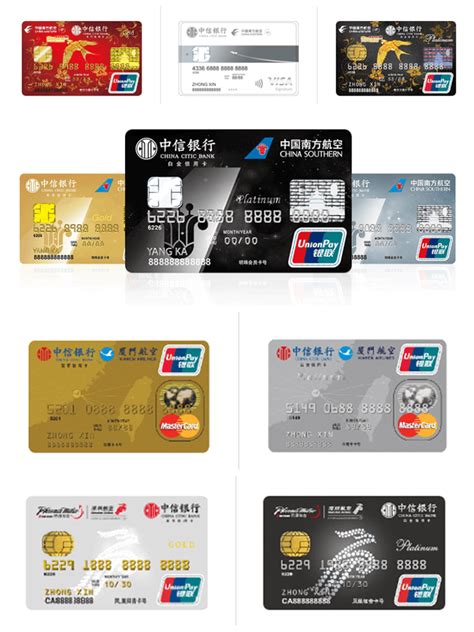2020年中信信用卡系统及值得推荐卡种汇总！请收藏！_搜狐汽车_搜狐网