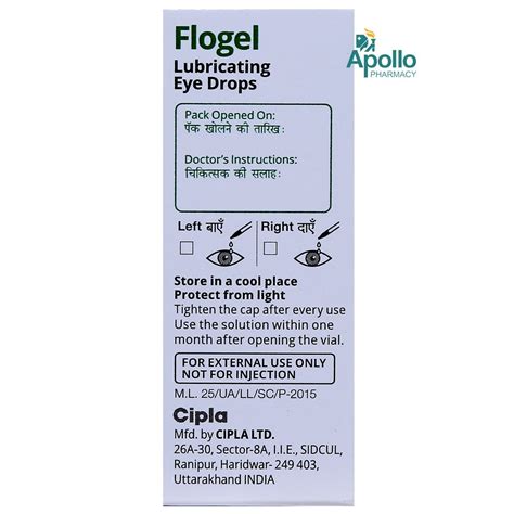 Flogel Eye Drops | Uses, Side Effects, Price | Apollo Pharmacy