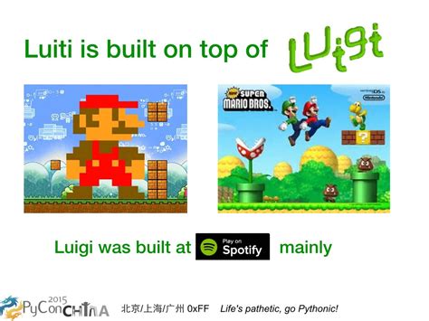 Python Luigi Task 的图像结果
