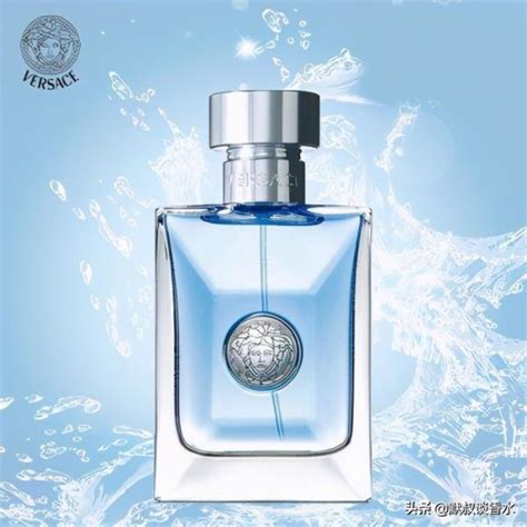 【官方正品】Versace/范思哲晶钻香水女士持久淡香清新花果香正品_perfumebox香水盒子旗舰店