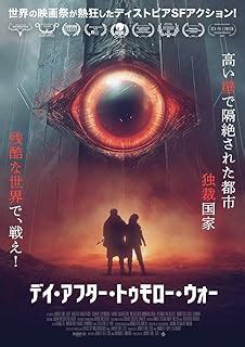 Image result for Political Science Class 12 Project Work