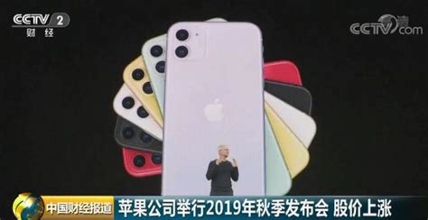 iPhone 12 128 GB - Purple - Unlocked | Back Market