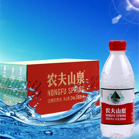 企业采购瓶装水江浙沪地区饮用水24瓶每箱 整箱可定品牌水制logo-阿里巴巴