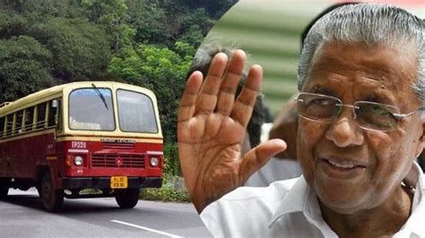 Kerala Govt Announces Special Package for Revival of KSRTC | NewsClick