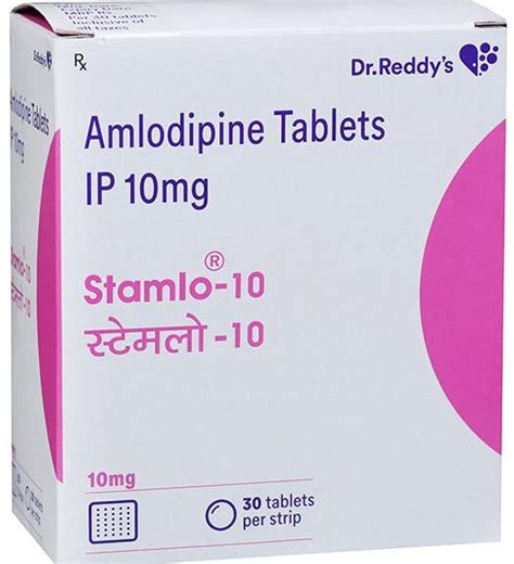 STAMLO 10MG TAB – INDMED