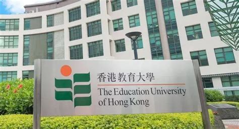 在香港浸会大学读书是一种怎样的体验？ - 知乎
