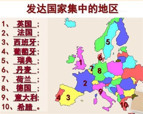 欧洲最容易获得居留权的国家是哪个？ - 知乎