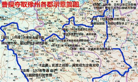 河南省行政区划与地名学会-河南省的豫西、豫中、豫东、豫南、豫北是如何划分的?