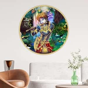 SAF Round Krishna Wall Painting | Lord Krishna Playing Flute with ...