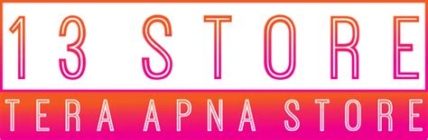 13 Store