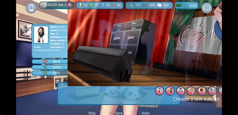 Second Base Relationship 的图像结果