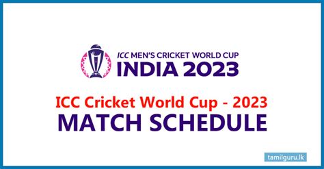 Image result for CWC 2023 Fixtures