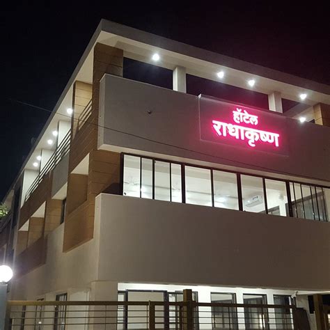 THE 10 BEST Restaurants in Nashik District (Updated July 2026)