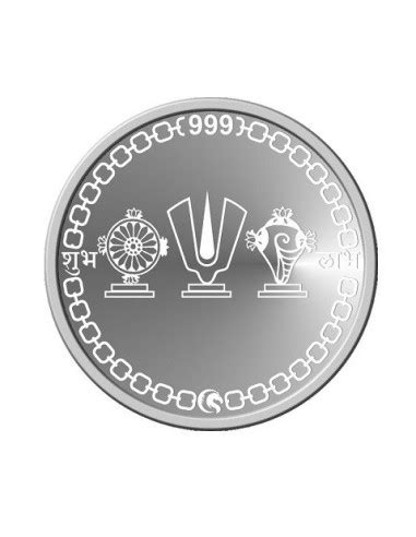 Omkar Mint Tirupati Balaji Silver Coin of 20 Grams in 999 Purity Fineness