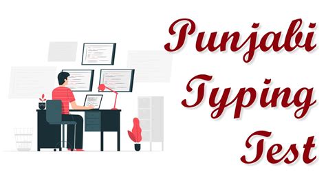 Free online Typing Tests, Tutorial and Punjabi Font Converter ...