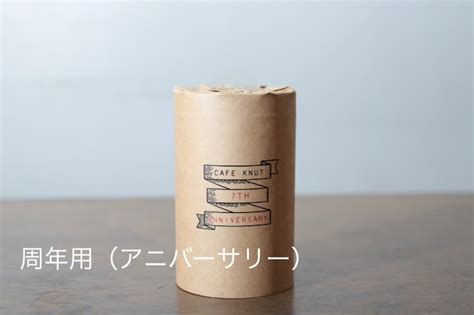 プチギフト・クッキー（円筒） | knut