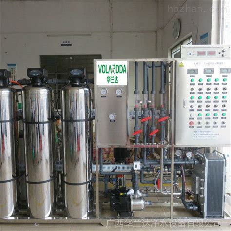 柳州柳州工业用水EDI反渗透设备 华兰达电子、医疗超纯水设备厂家-环保在线