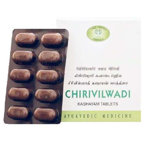 Buy AVN Chirivilwadi Kashayam Gulika (Tablets) - A Natural, Safe ...