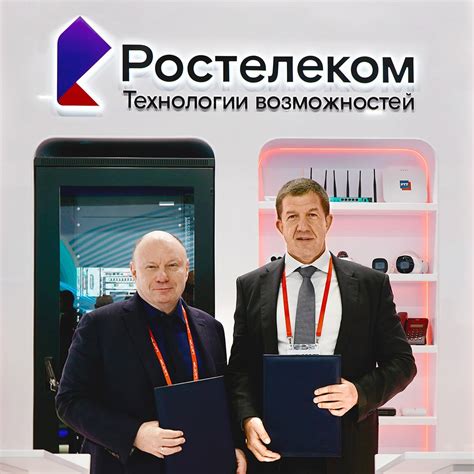 «Норникель» и «Ростелеком» будут сотрудничать в области информационной ...