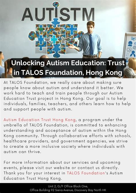 PPT - Unlocking Autism Education: Trust in TALOS Foundation, Hong Kong ...