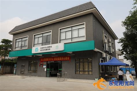 社区卫生服务站设计案例-杭州众策装饰装修公司