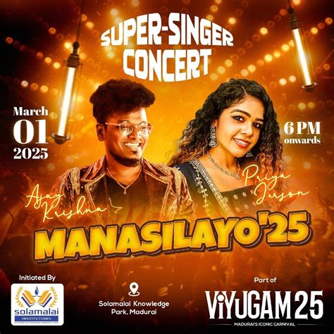 Solamalai Bazaar & Viyugam 2025, Solamalai College of Engineering ...