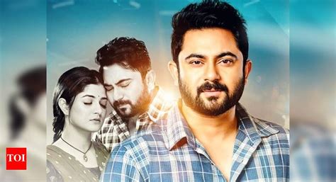 Piya Re’: Shoham Chakraborty and Srabanti Chatterjee starrer to release ...
