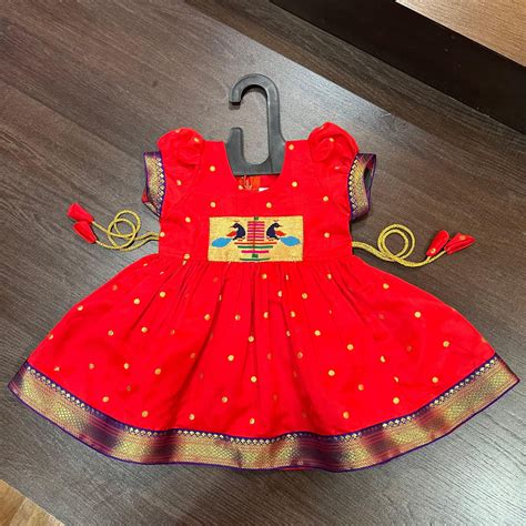 Bright Red Silk Paithani Styled Peacock Patch Frock – MEEMORA