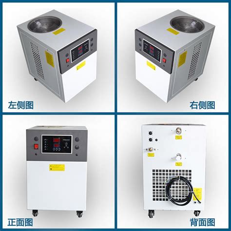 冷水机DW-LS-600W_深圳市达沃西设备有限公司
