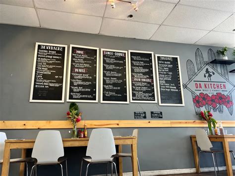 Da Kitchen Menu - Updated October 2025