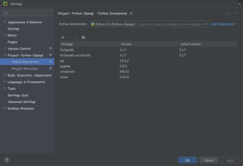 Python OpenGL FPS 的图像结果